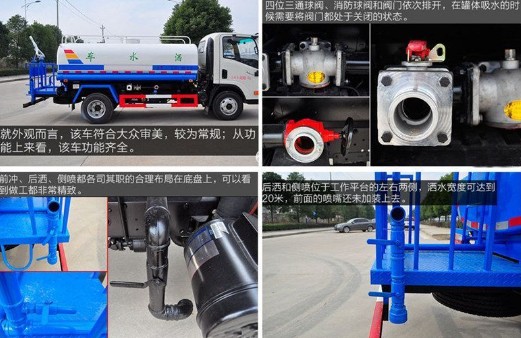 ������ˮ܇ֹ�b��(x��)��(ji��)�DƬ