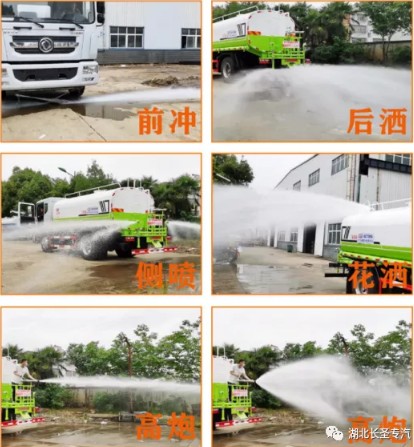 ��ˮ܇(ch��)�����f(shu��)��