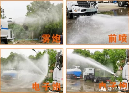 ��ˮ܇(ch��)�����f(shu��)��