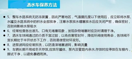 ��ˮ܇���B����