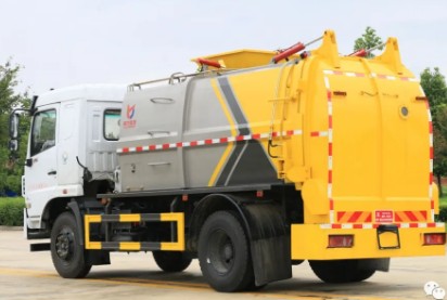 東風華神KL5國六9m3方罐餐廚垃圾車圖片 東風華神KL5國六9m3方罐餐廚垃圾車圖片