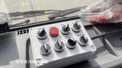 駕駛室內集中電控 駕駛室內集中電控