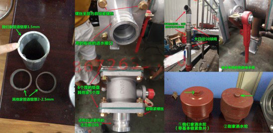 國六12方東風華神F5灑水車上裝優勢圖片 國六12方東風華神F5灑水車上裝優勢圖片