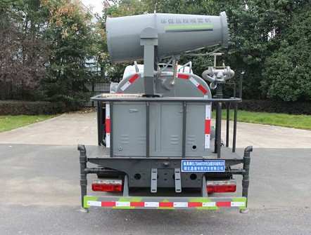 國六2.5方藍(lán)牌東風(fēng)途逸多功能抑塵車圖片 國六2.5方藍(lán)牌東風(fēng)途逸多功能抑塵車圖片