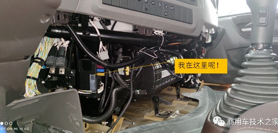 T-BOX�b���{�T�҂�(c��)��܇(ch��)�v�x���_(t��i)�·��۰��(n��i)