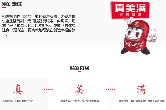 �|�L(f��ng)�ɷݞ�ˮ܇����(w��)ԭ�t