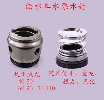 ��������80QZB(F)-60/90N��ˮ��ˮ��