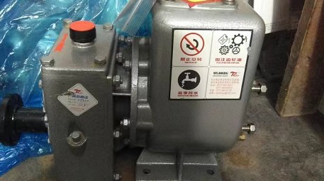 杭州威龍自吸式離心水泵 杭州威龍自吸式離心水泵