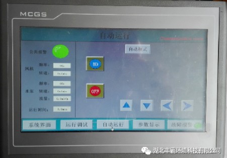 ���M(j��n)���|��������ϵ�y(t��ng)��