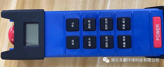 �F�����I�b����