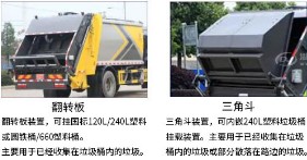 ��������{�Ɖ��s����܇