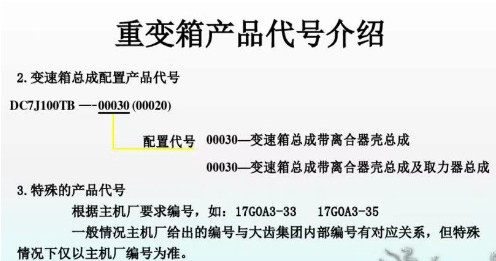 ׃���係�����îaƷ��̖