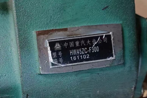 HW45ZC-F300ȡ����