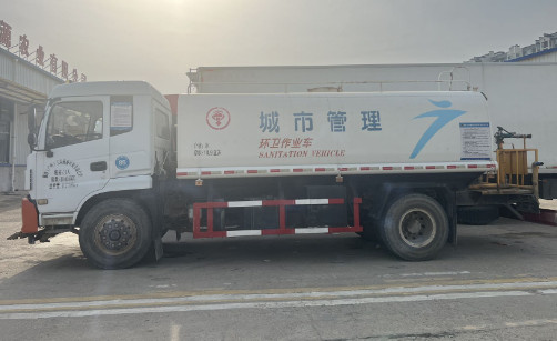 二手國五15方灑水車_二手國五東風(fēng)隨專15方灑水車2