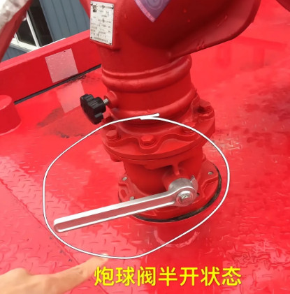 ����܇���y�����Ĵ�ʩ