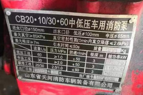 ɽ�|�������܇(ch��)������