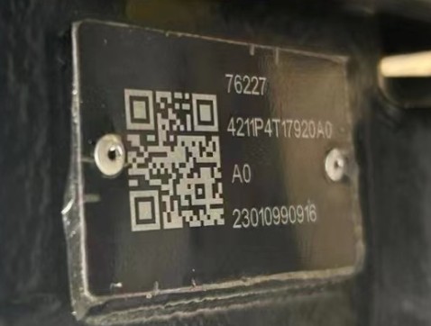 4211P4T17920A0型取力器 4211P4T17920A0型取力器