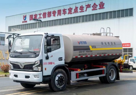 東風福瑞卡11.3方灑水車 東風福瑞卡11.3方灑水車