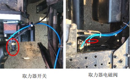 ȡ�����·���b��׃������������ȡ�����_�P��늴��y��ǰ����X1Y5