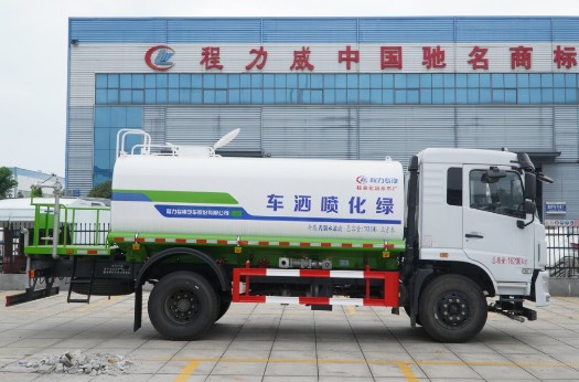 程力自主品牌13方灑水車 程力自主品牌13方灑水車