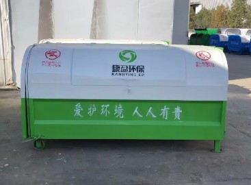 3方勾臂垃圾箱 3方勾臂垃圾箱