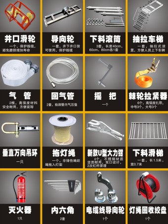 江鈴紫外光固化管道修復車_程力牌CL5080XJX6AHQ型檢修車 江鈴紫外光固化管道修復車_程力牌CL5080XJX6AHQ型檢修車