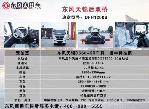 ���̞�ˮ܇�S��_�|�L���\���p��22����ˮ܇