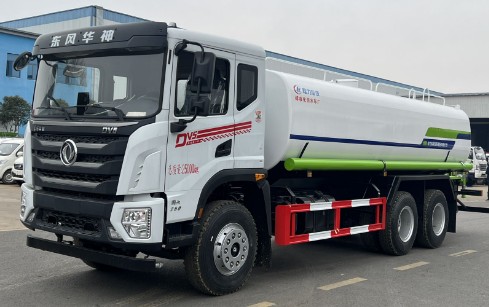 東風(fēng)華神DV5后雙橋灑水車_程力威牌CLW5250GPS6DN型綠化噴灑車 東風(fēng)華神DV5后雙橋灑水車_程力威牌CLW5250GPS6DN型綠化噴灑車