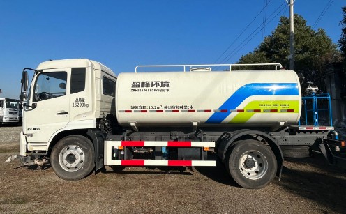 ���֖|�L���\13����ˮ܇_������(li��n)�ؿ�13����ˮ܇3