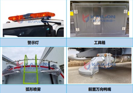 �|�L(f��ng)������늻�τ�����ˮ܇_KLF5120GPSPHEV�Ͳ��ʽ��τ����G������܇